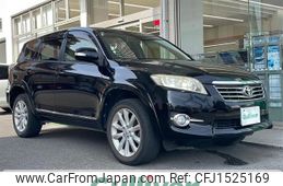 toyota vanguard 2013 CFJ1525169
