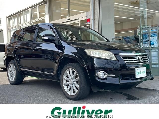 toyota vanguard 2013 CFJ1525169 image 1