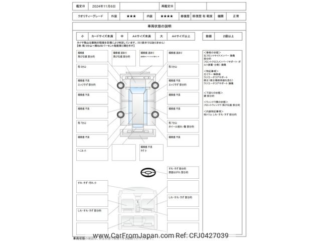 suzuki alto-lapin 2013 -SUZUKI--Alto Lapin DBA-HE22S--HE22S-270691---SUZUKI--Alto Lapin DBA-HE22S--HE22S-270691- image 2