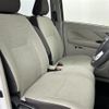 nissan dayz 2023 -NISSAN--DAYZ 5BA-B43W--B43W-0312240---NISSAN--DAYZ 5BA-B43W--B43W-0312240- image 12