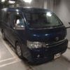 toyota hiace-wagon 2009 -TOYOTA--Hiace Wagon TRH214W--0015713---TOYOTA--Hiace Wagon TRH214W--0015713- image 1