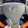 lexus rx 2009 -LEXUS--Lexus RX DAA-GYL16W--GYL16-2000300---LEXUS--Lexus RX DAA-GYL16W--GYL16-2000300- image 18