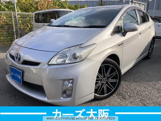 toyota prius 2010 -TOYOTA--Prius DAA-ZVW30--ZVW30-1142763---TOYOTA--Prius DAA-ZVW30--ZVW30-1142763- image 2