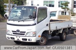 toyota dyna-truck 2015 24232605