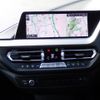 bmw 1-series 2024 CFJ1629108 image 14