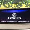 lexus rx 2016 -LEXUS--Lexus RX DAA-GYL25W--GYL25-0009780---LEXUS--Lexus RX DAA-GYL25W--GYL25-0009780- image 4