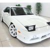 nissan 180sx 1997 CFJ7570327 image 4