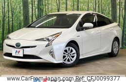 toyota prius 2017 -TOYOTA--Prius DAA-ZVW50--ZVW50-8056775---TOYOTA--Prius DAA-ZVW50--ZVW50-8056775-