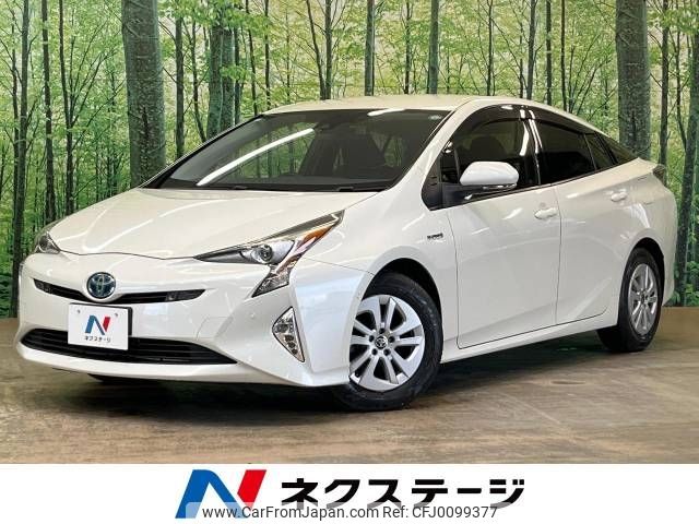 toyota prius 2017 -TOYOTA--Prius DAA-ZVW50--ZVW50-8056775---TOYOTA--Prius DAA-ZVW50--ZVW50-8056775- image 1