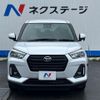 daihatsu rocky 2021 -DAIHATSU--Rocky 5BA-A200S--A200S-0030545---DAIHATSU--Rocky 5BA-A200S--A200S-0030545- image 14
