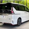 nissan serena 2018 -NISSAN--Serena DAA-GFC27--GFC27-082305---NISSAN--Serena DAA-GFC27--GFC27-082305- image 19