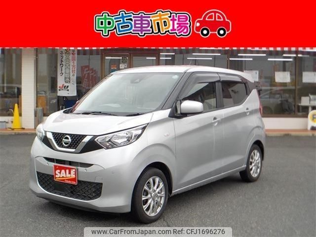 nissan dayz 2020 CFJ1696276 image 1