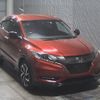honda vezel 2016 -HONDA--VEZEL RU3-1207982---HONDA--VEZEL RU3-1207982- image 7