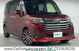 toyota roomy 2021 -TOYOTA--Roomy 4BA-M900A--M900A-0554863---TOYOTA--Roomy 4BA-M900A--M900A-0554863-