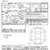 honda n-box 2025 CFJ1856487 image 3