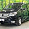 nissan serena 2014 -NISSAN--Serena DBA-FNC26--FNC26-034008---NISSAN--Serena DBA-FNC26--FNC26-034008- image 17
