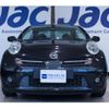 nissan micra-cc 2007 CFJ1778091 image 10