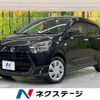 daihatsu mira-e-s 2018 -DAIHATSU--Mira e:s DBA-LA350S--LA350S-0069859---DAIHATSU--Mira e:s DBA-LA350S--LA350S-0069859- image 1