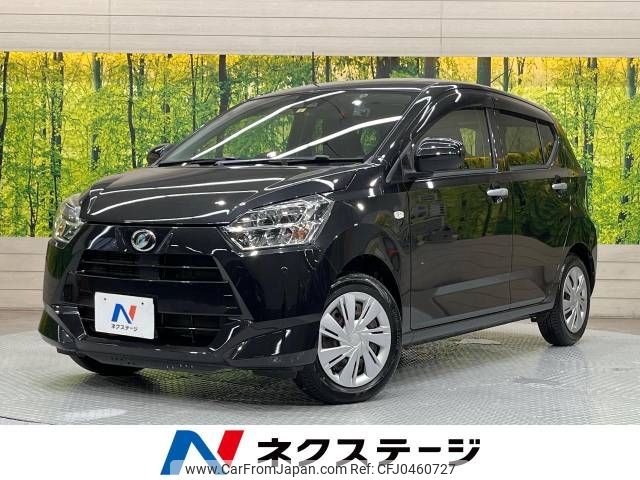 daihatsu mira-e-s 2018 -DAIHATSU--Mira e:s DBA-LA350S--LA350S-0069859---DAIHATSU--Mira e:s DBA-LA350S--LA350S-0069859- image 1