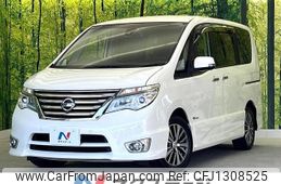 nissan serena 2014 quick_quick_HFC26_HFC26-237364