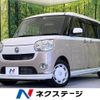 daihatsu move-canbus 2018 -DAIHATSU--Move Canbus DBA-LA800S--LA800S-0123690---DAIHATSU--Move Canbus DBA-LA800S--LA800S-0123690- image 1