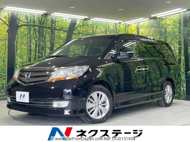 honda elysion 2009 -HONDA--Elysion DBA-RR1--RR1-1301114---HONDA--Elysion DBA-RR1--RR1-1301114- image 1