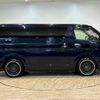 toyota hiace-van 2015 quick_quick_QDF-KDH201V_KDH201-0180290 image 16