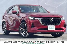 mazda mazda-others 2023 -MAZDA--CX-60 3CA-KH3R3P--KH3R3P-105607---MAZDA--CX-60 3CA-KH3R3P--KH3R3P-105607-