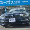 bmw 5-series 2018 GOO_JP_700070854230250120001 image 1