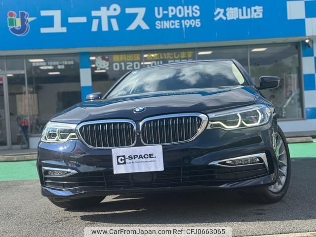 bmw 5-series 2018 GOO_JP_700070854230250120001 image 1