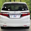 honda odyssey 2013 -HONDA--Odyssey DBA-RC1--RC1-1003864---HONDA--Odyssey DBA-RC1--RC1-1003864- image 17