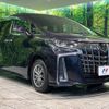 toyota alphard 2020 -TOYOTA--Alphard 3BA-AGH30W--AGH30-0350710---TOYOTA--Alphard 3BA-AGH30W--AGH30-0350710- image 17