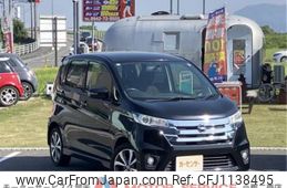 nissan dayz 2013 -NISSAN 【久留米 581ﾃ 140】--DAYZ DBA-B21W--B21W-0004775---NISSAN 【久留米 581ﾃ 140】--DAYZ DBA-B21W--B21W-0004775-