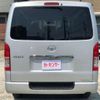 toyota hiace-van 2024 CFJ1648952 image 26