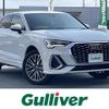 audi q3 2020 -AUDI--Audi Q3 3BA-F3DPC--WAUZZZF39L1119129---AUDI--Audi Q3 3BA-F3DPC--WAUZZZF39L1119129- image 1