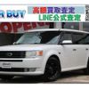 ford flex 2016 quick_quick_fumei_2FMGK5CCXABA58382 image 1