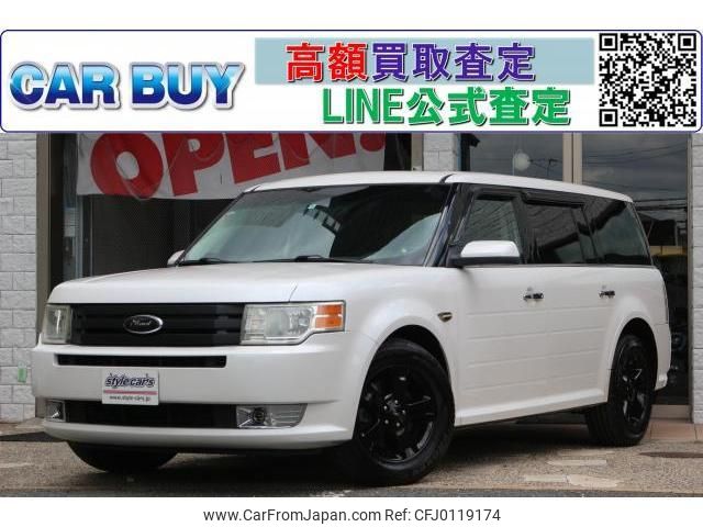 ford flex 2016 quick_quick_fumei_2FMGK5CCXABA58382 image 1