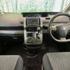 toyota voxy 2012 -TOYOTA--Voxy DBA-ZRR70W--ZRR70-0477952---TOYOTA--Voxy DBA-ZRR70W--ZRR70-0477952- image 2