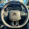 citroen c3 2019 -CITROEN--Citroen C3 ABA-B6HN01--VF7SXHNZTKT558504---CITROEN--Citroen C3 ABA-B6HN01--VF7SXHNZTKT558504- image 11