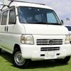 honda acty-van 2016 quick_quick_EBD-HH5_HH5-2002647 image 6