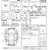 nissan leaf 2016 -NISSAN 【筑豊 330つ1431】--Leaf AZE0-206111---NISSAN 【筑豊 330つ1431】--Leaf AZE0-206111- image 3