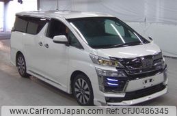 toyota vellfire 2020 quick_quick_3BA-AGH30W_AGH30-9005391