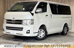 toyota hiace-van 2011 -TOYOTA--Hiace Van LDF-KDH201V--KDH201-0074748---TOYOTA--Hiace Van LDF-KDH201V--KDH201-0074748-