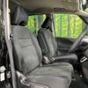 nissan serena 2018 -NISSAN--Serena DAA-GC27--GC27-029742---NISSAN--Serena DAA-GC27--GC27-029742- image 8