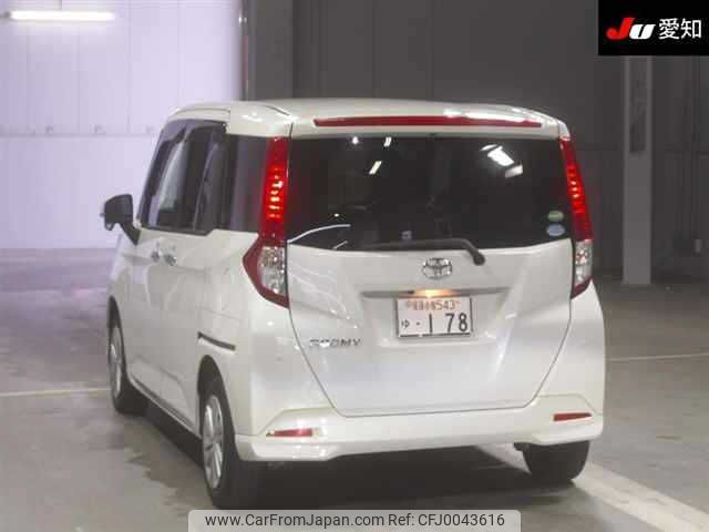 toyota roomy 2021 -TOYOTA 【尾張小牧 543ﾕ178】--Roomy M900A-0563290---TOYOTA 【尾張小牧 543ﾕ178】--Roomy M900A-0563290- image 2