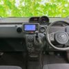 toyota spade 2014 quick_quick_DBA-NCP141_NCP141-9109430 image 4