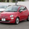 fiat 500 2019 -FIAT--Fiat 500 ABA-31209--ZFA3120000JB12841---FIAT--Fiat 500 ABA-31209--ZFA3120000JB12841- image 7