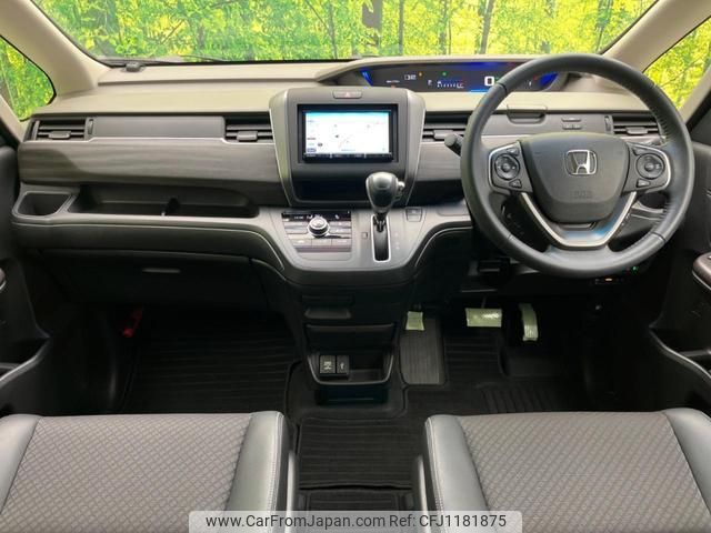 honda freed 2020 quick_quick_GB5_GB5-3122773 image 2