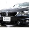 bmw 4-series 2015 -BMW--BMW 4 Series DBA-4B30--WBA4B120X0GD53593---BMW--BMW 4 Series DBA-4B30--WBA4B120X0GD53593- image 14