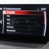 mazda demio 2023 -MAZDA--MAZDA2 5BA-DJLAS--DJLAS-254081---MAZDA--MAZDA2 5BA-DJLAS--DJLAS-254081- image 10